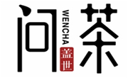 问茶