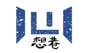 想巷奶茶