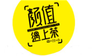 颜值遇上茶