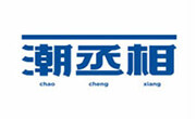 潮丞相炸鸡