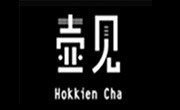 壶见