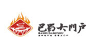 巴蜀大门户