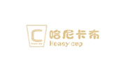 哈尼卡布奶茶