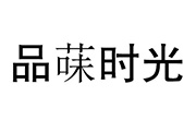 广州壹家人餐饮管理服务有限公司