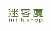 迷客夏