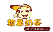 糖巢奶茶