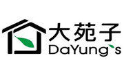 大苑子奶茶