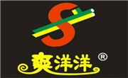 爽洋洋奶茶