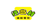 绿岛村奶茶