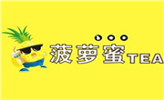菠萝蜜奶茶