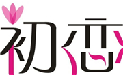 初恋奶茶