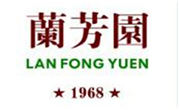 香港兰芳园餐饮管理有限公司