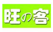 旺客奶茶