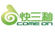 快三秒奶茶