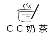 cc奶茶
