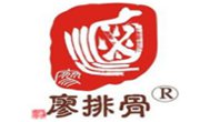 廖排骨
