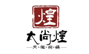 太尚煌焖锅