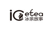 冰茶故事