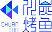 川炭烤鱼