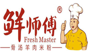 鲜师傅米粉