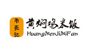 韦亮记黄焖鸡米饭