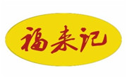 福来记黄焖鸡米饭
