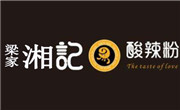 梁家湘记酸辣粉