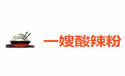 一嫂酸辣粉