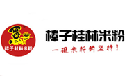 棒子桂林米粉