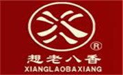老八米线