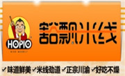 豁飘米线