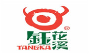 深圳市钰花溪餐饮管理有限公司