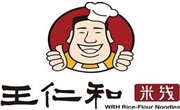 王仁和米线