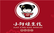 小阿妹米线