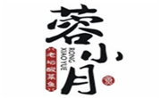 蓉小月酸菜鱼