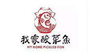 我家酸菜鱼