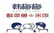韩梅梅酸菜鱼