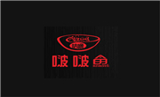 咕噜啵啵鱼