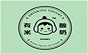 有米酸奶