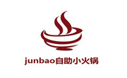 junbao自助小火锅