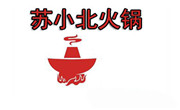 苏小北旋转小火锅