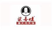西安梁喜娃品牌运营管理有限公司