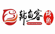 韩鱼客烤鱼