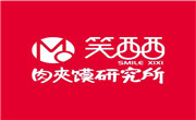笑西西肉夹馍