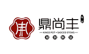 鼎尚丰焖锅