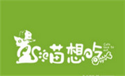 喵想吃啵啵鱼