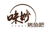 味妙烤鱼吧