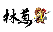 林葱烤鱼饭