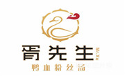 胥先生鸭血粉丝