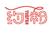 约粉
